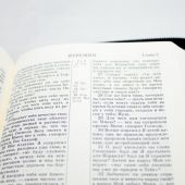 Библия каноническая 045JZC (синий джинсовый переплет)